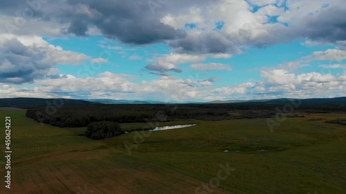 4K Drone Video of Chena River Lakes Flood Control Project by U.S. Army Corps of Engineers near Fort Wainwright, Alaska photo