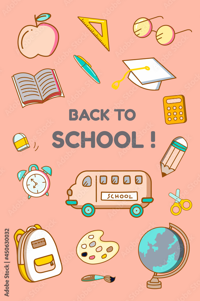 Back to school stationery vector