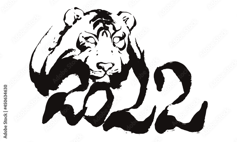 22の文字と虎のイラストが融合したかっこいい筆文字 Stock ベクター Adobe Stock