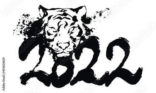 2022の文字と虎のイラストが融合したかっこいい筆文字	
