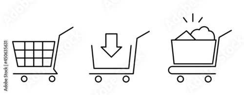 ショッピングカートのアイコン素材