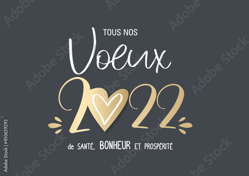 Carte de vœux 2022