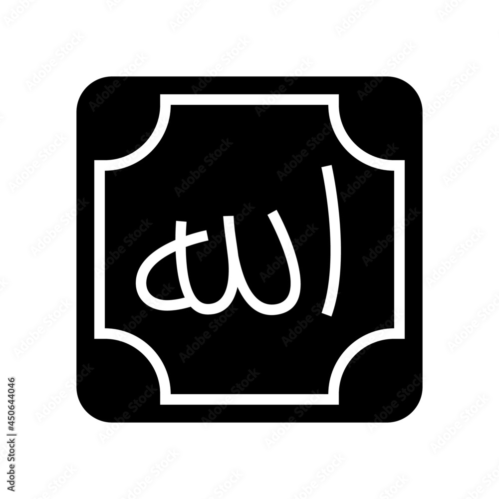 calligraphy icon or logo isolated sign symbol vector illustration - high quality black style vector icons
calligraphy icon or logo isolated sign symbol vector illustration - high quality black style vector icons