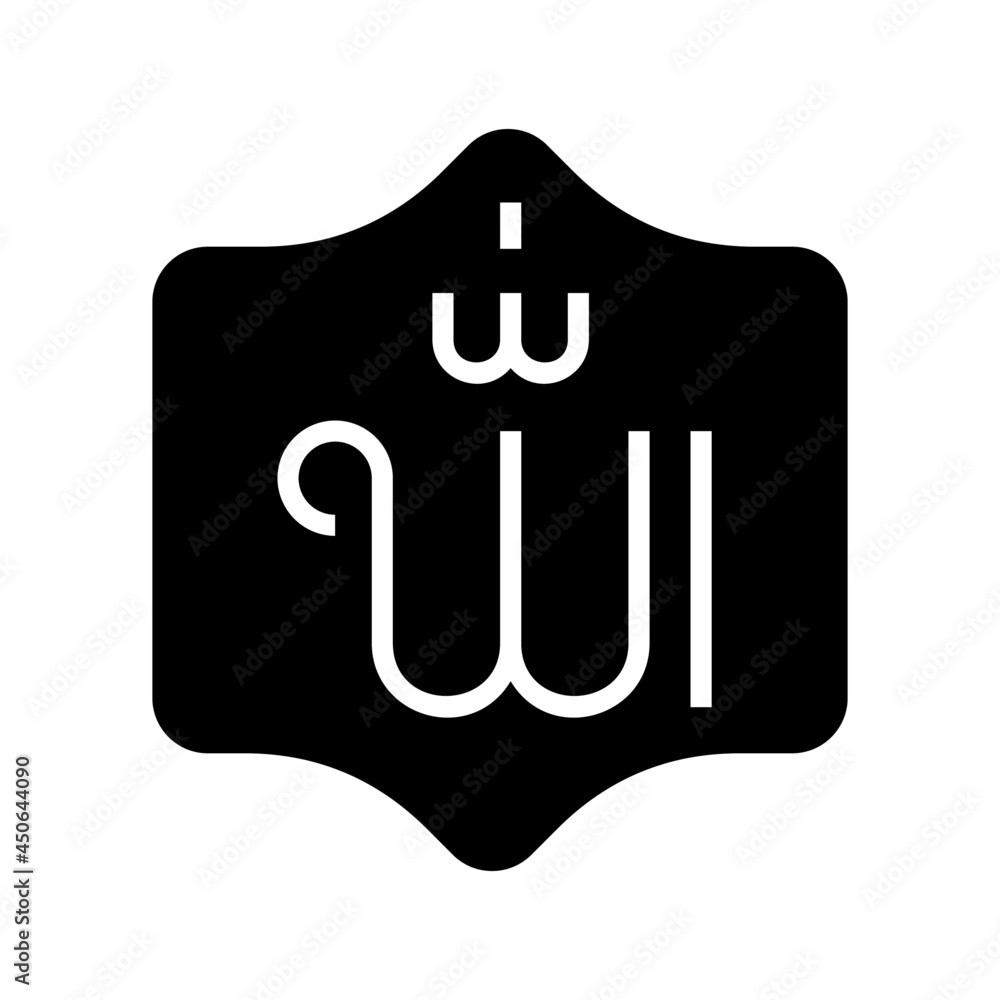 calligraphy icon or logo isolated sign symbol vector illustration - high quality black style vector icons
calligraphy icon or logo isolated sign symbol vector illustration - high quality black style vector icons