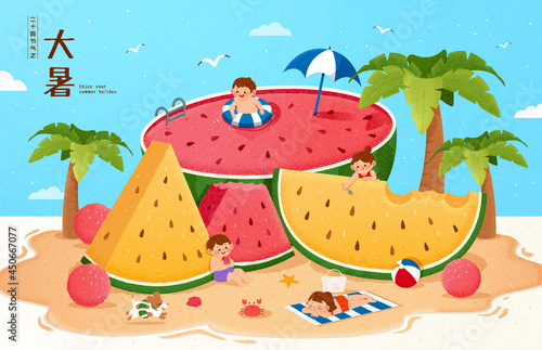 Summer watermelon picnic banner