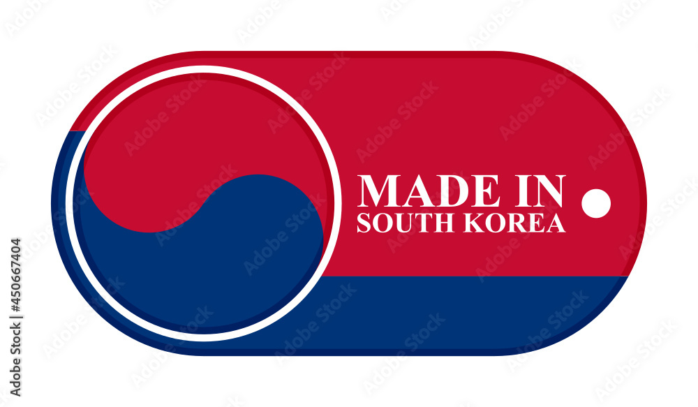 symbol icon made in south korea, isolated on white background. vector illustration
symbol icon made in south korea, isolated on white background. vector illustration
