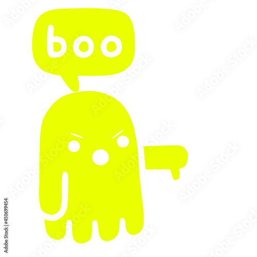   Ghost Of Disapproval (yellow)