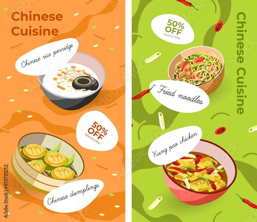 Chinese cuisine dishes with discounts, sale menu