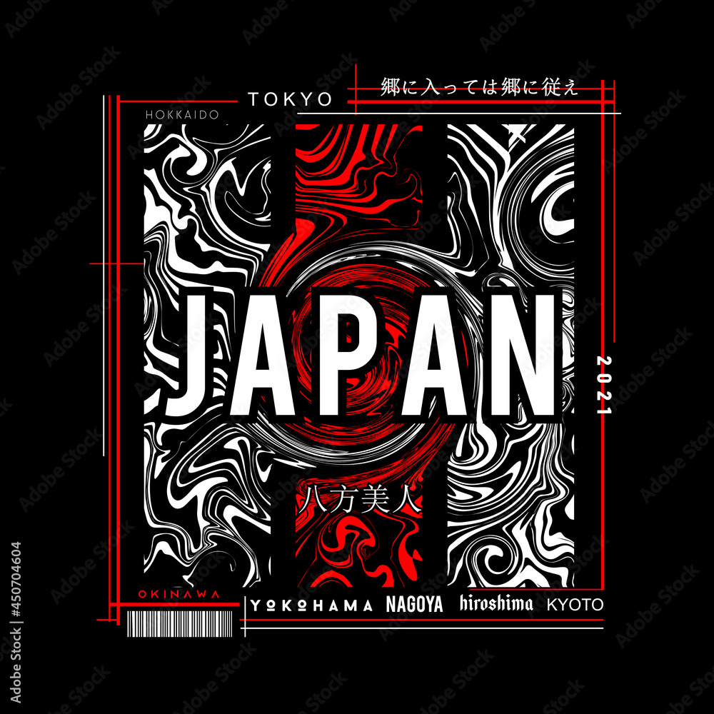 Japan t-shirt design with abstract style. Vector illustration