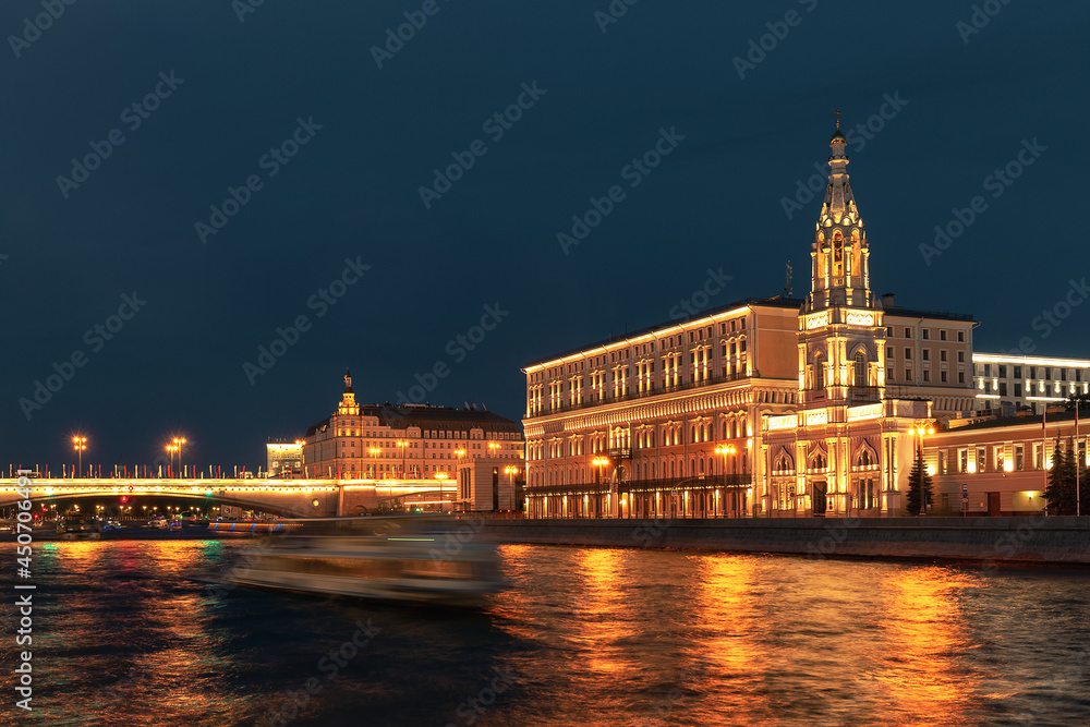 Evening view on Moscow cityscape and  The Saint Sophia Church in Middle Sadovniki across the Moskva river
