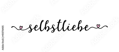 Handgeschriebenes Wort Selbstliebe als Logo. Lettering für Poster, Postkarte, Werbung