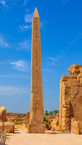 Luxor was the ancient city of Thebes, the great capital of Upper Egypt during the New Kingdom, and the glorious city of Amun, later to become the god Amun-Ra. 