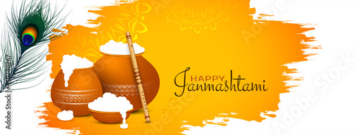 Happy Janmashtami festival greeting elegant banner design