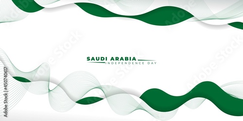 Waving Green white background design. Saudi Arabia Independence day. Good template for Saudi Arabia Independence day or national day design