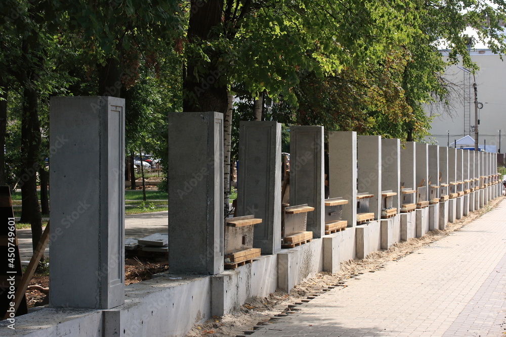 Construction of the fence of the city park