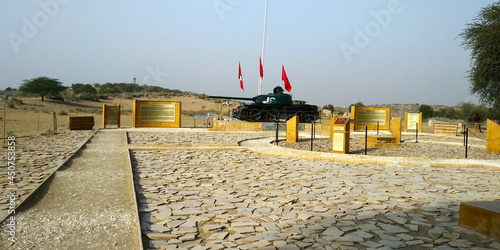 A picture of the campus of Longewala War Museum, near Jaisalmer, Rajasthan.