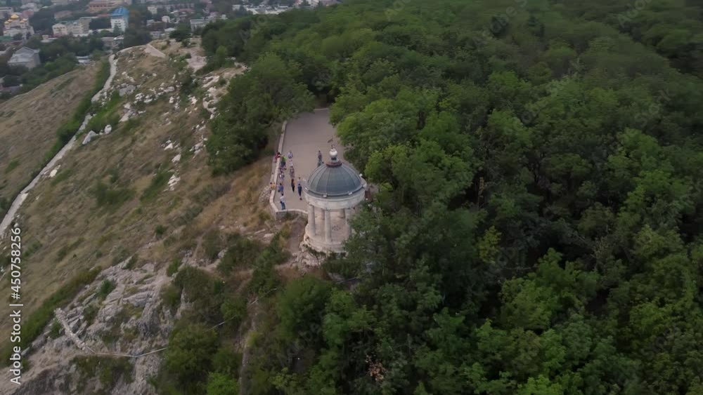 Flight on a quadcopter over the mountain at sunset in Pyatigorsk. Flight on a quadcopter over the mountain at sunset in Pyatigorsk.