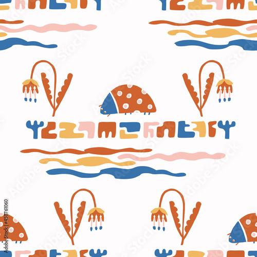 Abstract playful color style cut out shape pattern. Seamless modern simple lino cut style design for retro kids all over print. Trendy geometric home decor, kid fashion, wallpaper in vector repeat. 