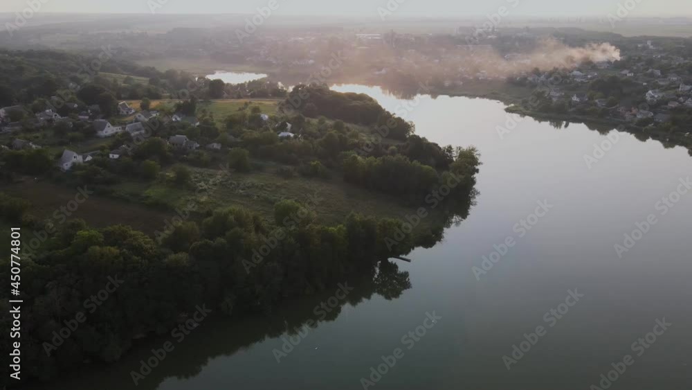 aerial view of the smoke on the river aerial view of the smoke on the river