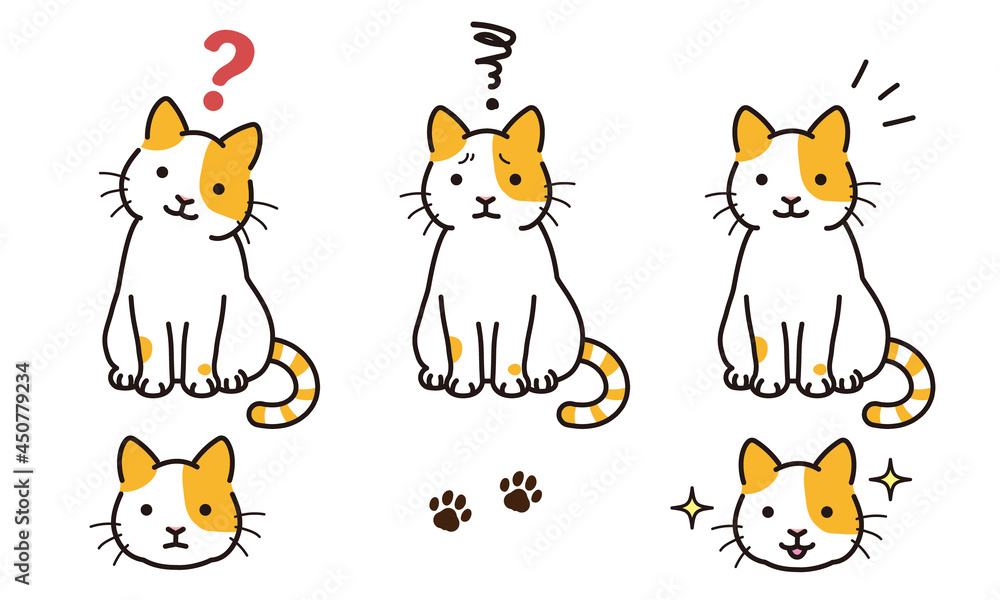 かわいいネコのポーズ かわいいネコのポーズ