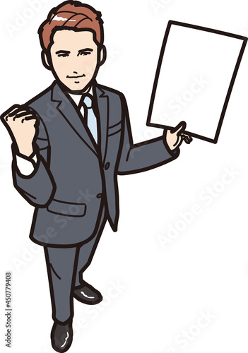 書類を持ちガッツポーズするビジネスマン　俯瞰