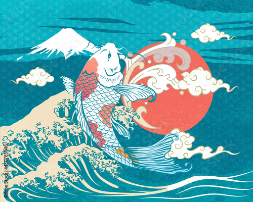 Abstract Art KOI Carp Flying up Above Japanese Torrential Wave, Red Sun with Water Splash and Golden Clouds and Fuji Mountain On Blue Background with Sakura Repeat Pattern Vector Graphics
