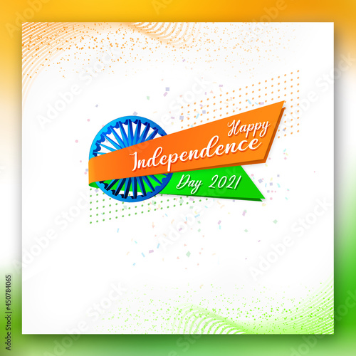 Happy Independence Day of India greetings banner with chakra and copy space