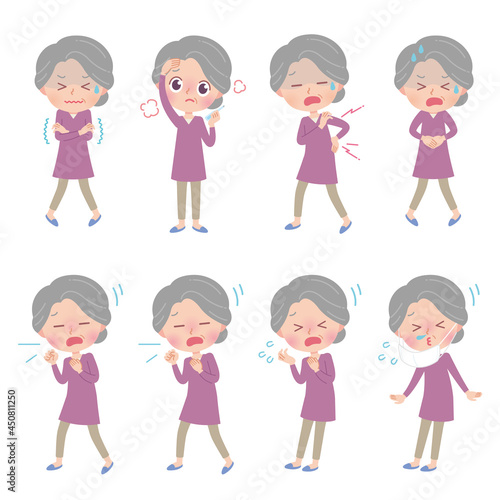 高齢者女性　体調不良　イラストセット