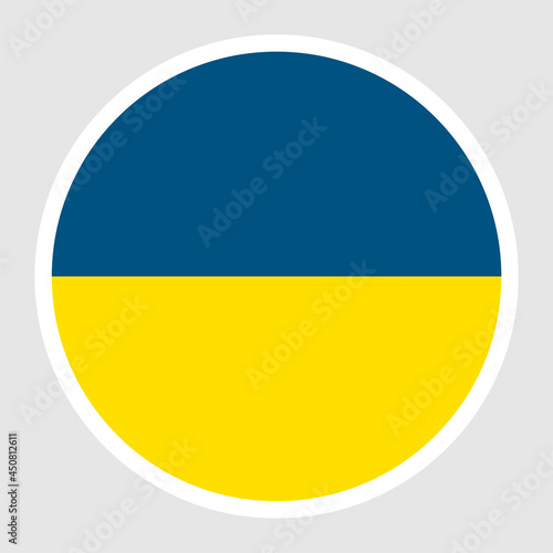 Free Download Ukraine Flag Round Flat Circle Icons. - GFXLoad