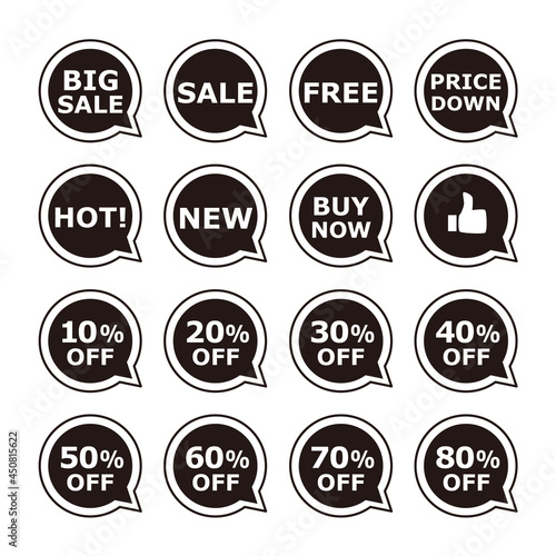 セール　ステッカー　セット