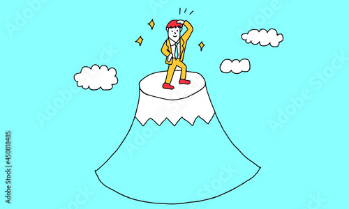 努力した先に見えるビジョンのコンセプトイラスト