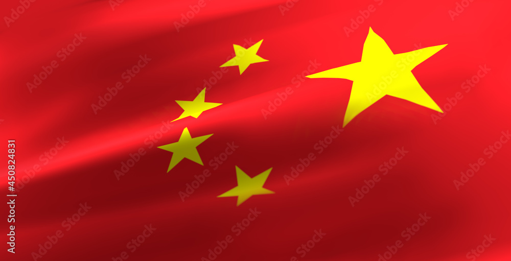 chinese flag background. 3d illustration chinese flag background. 3d illustration