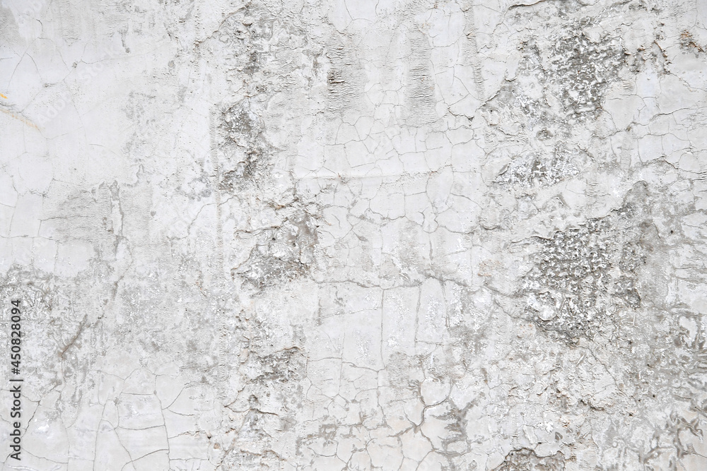 Cement old texture pattern wall background