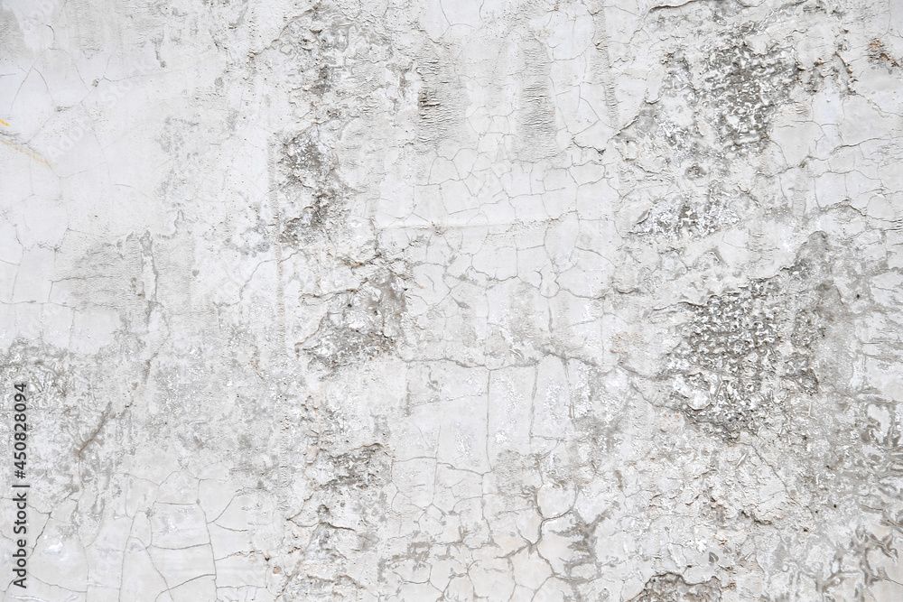 Obraz premium Cement old texture pattern wall background