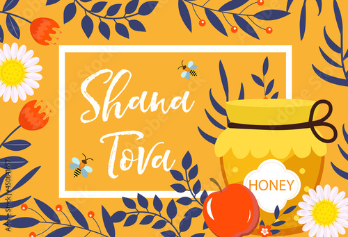 Happy Rosh Hashanah greeting card. Shana Tova template for your design with traditional symbols and flowers. Jewish holiday. Happy New Year in Israel. Vector illustration