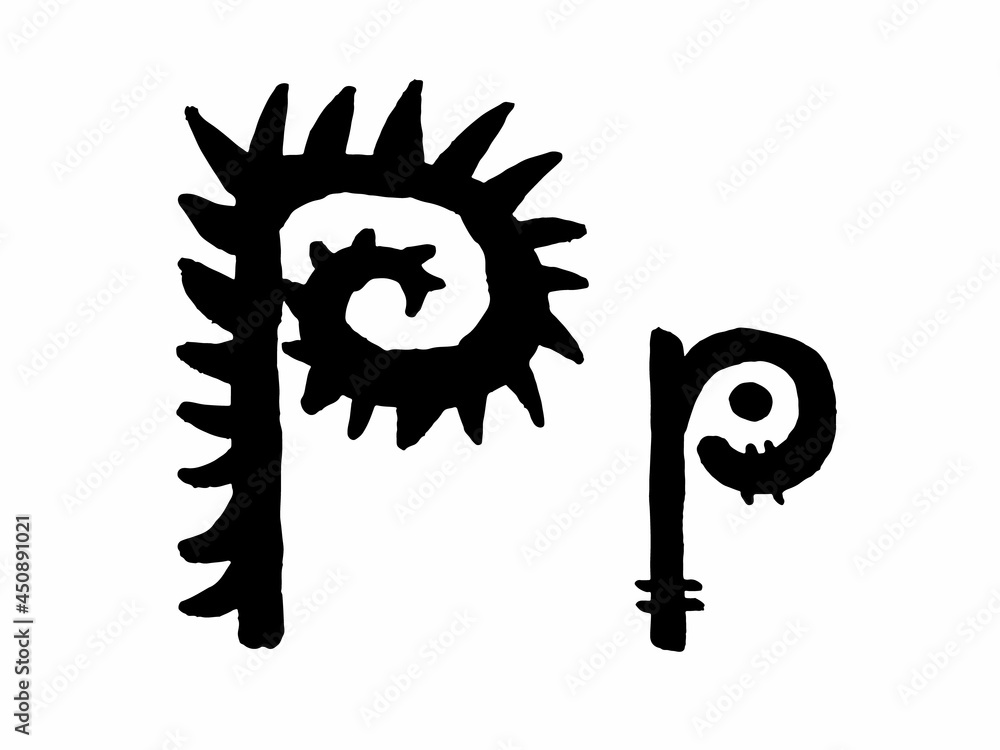 African Culture Vector Alphabet Black Color Isolated on Whute ...