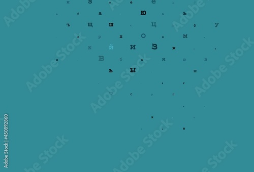 Light yellow, orange vector layout with latin alphabet.