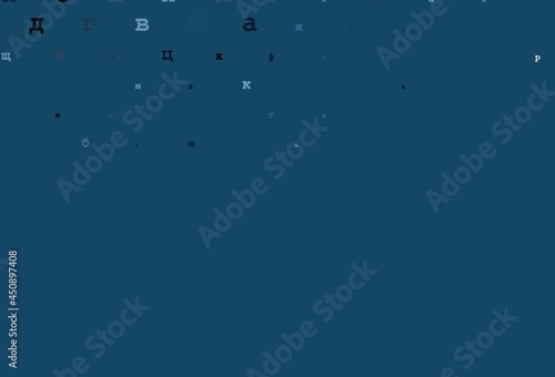 Dark yellow, orange vector template with isolated letters.