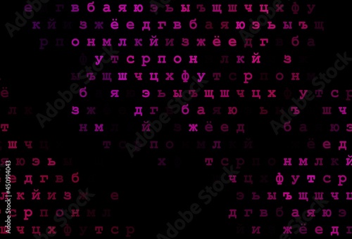 Dark purple vector texture with ABC characters.