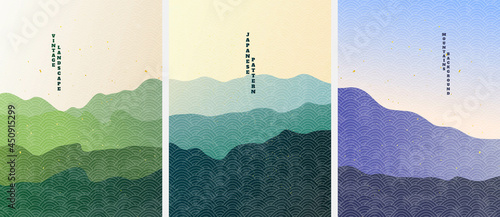 Vector illustration. Minimalist landscape. Abstract posters set. Contemporary backgrounds. Mid century wall decor. Design elements for poster, postcard,  book cover, magazine, business or gift card