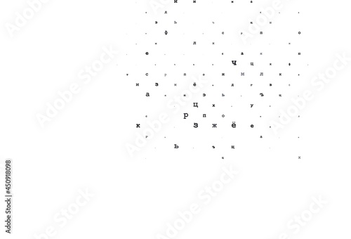 Light pink, yellow vector pattern with ABC symbols.