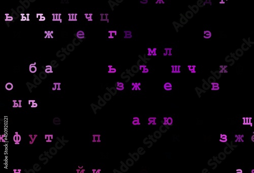 Dark purple vector cover with english symbols.