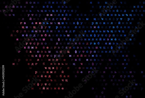 Dark blue, red vector template with isolated letters.