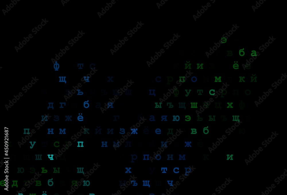 Dark blue, green vector pattern with ABC symbols.