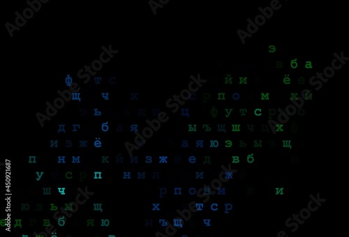 Dark blue, green vector pattern with ABC symbols.