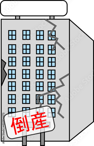 倒産したオフィスビルのイメージ素材