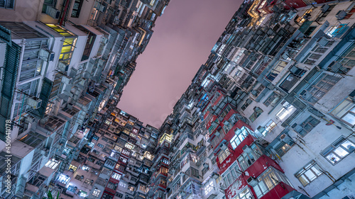 Skyscraper View Of Residential Building In Hong Kong 