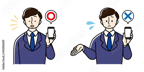 スマホを手に持つビジネスマン 上半身ver.
（ポジティブイメージとネガティブイメージ）