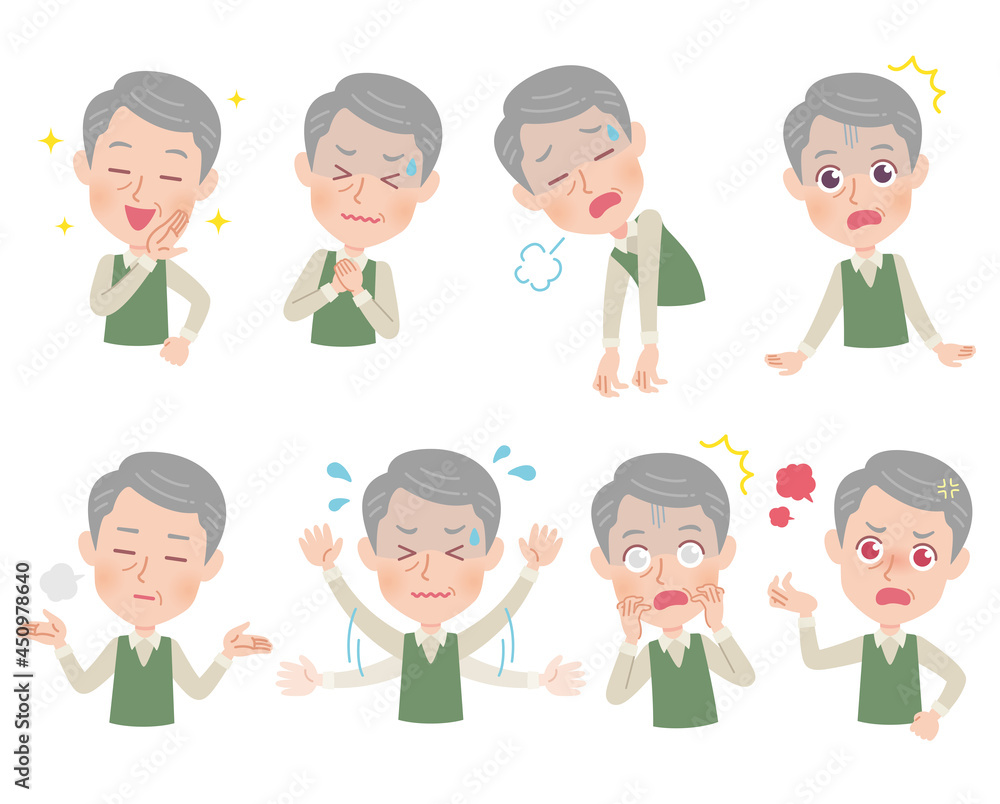 高齢者男性 喜怒哀楽 イラストセット Stock Vector Adobe Stock