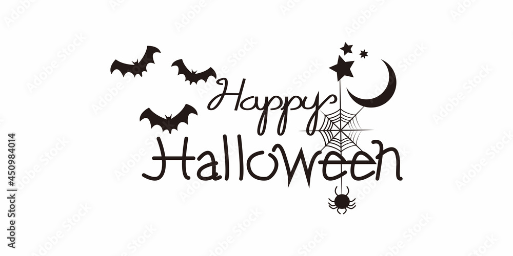 Decorative Halloween Calligraphy. Halloween lettering for Design.